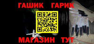 MDMA Premium VHQ Волгодонск