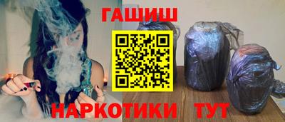 Альфа ПВП Беслан