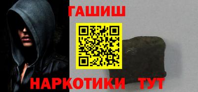 MDMA Premium VHQ Волгодонск