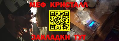 кокаин колумбия Волжск