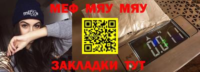 MDMA Premium VHQ Волгодонск