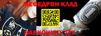 Альфа ПВП Беслан