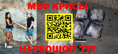 Альфа ПВП Беслан