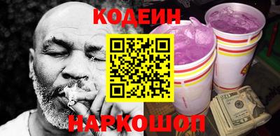 кристаллы Берёзовский