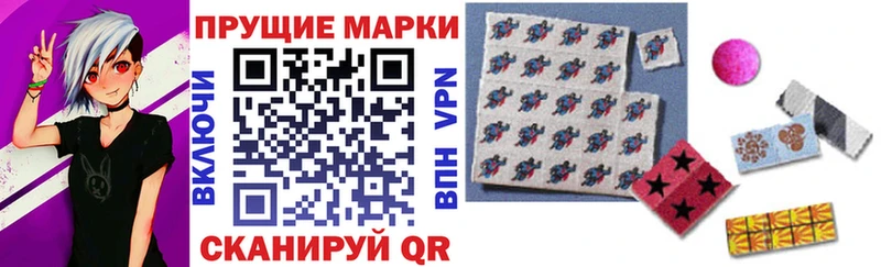 OMG ссылка  Волгодонск  Марки NBOMe 1,8мг 
