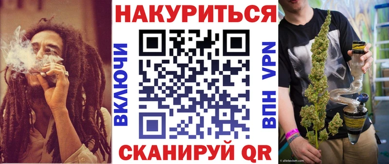 Марихуана ГИДРОПОН Волгодонск